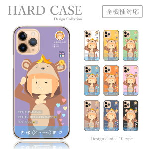 X}zP[X Redmi Note 11 Pro Redmi Note 10 Pro 10JE 9T 9S Xiaomi Mi 10 Lite 5G VI~ h~ P[X Co[  ʔ  ؍ 킢 X}zJo[ VI~ P[X Jo[ 