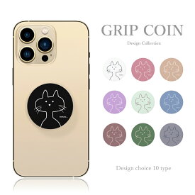 【 GRIP COIN 】スマホソケット スマホグリップ スマホリング ねこ ネコ 子猫 手書き グリップコイン 韓国 軽量 流行 スマホケース スタンド機能 アクセサリー 大人可愛い