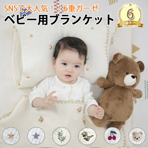 qpzc xr[p uPbg 70X90cm K[[  qp Ԃ ̎q j̎q LbY t  OK Q 킢 v[g a Ђ N[uPbg duPbg 