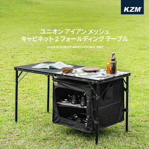 KZM jI ACA bV Lrlbg 2 tH[fBO e[u ~je[u [e[u AEghAe[u ܂肽  y W[ ނ BBQ \Lv Lv A