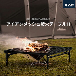 KZM ACAbV  e[u AEghAe[u ܂肽 Lv AEghA  y [e[u o[xL[ Lvpi