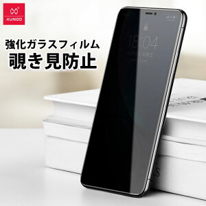 iphone13 KXtB `h~ iPhone13 mini iphone13 Pro Max یtB iphone12 tB iphone12 pro max iphone11 iphone se 񐢑 tB iPhone12 Pro max tیtB iphone8 7 KXtB