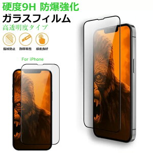 1000~|bL iPhone13 tB KXtB iphone13 pro 13mini iphone13 pro max یtB iPhone12 tB iPhone12 pro 12mini iphone12 pro max KX Sʕی S ی tیtB