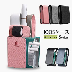 yz ACRX P[X iqos P[X iqos 2.4 plus Jo[ [ ACRXP[X iQOSP[X iqosJo[v tbNt Jridq΂pP[X FLAMINGO