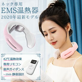 楽天市場 女性 癒しグッズの通販