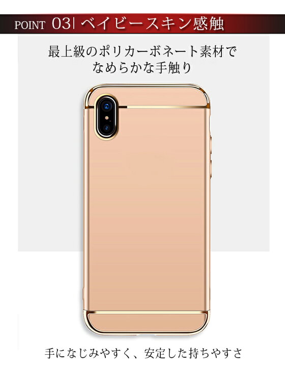 iphone11 ケース iphone se ケース iphone8 iphone xr ケース かわいい se2 ケース iphone11 pro max ケース iphoneケース スマホケース ハードケース iphone8 iphone7ケース iphone xs max x おしゃれ アイホン11 強化ガラス こころが香る Yucca 4つの角に衝撃吸収構造 薄くて軽いしかも耐衝撃仕様 カード収納
