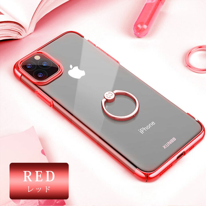 楽天市場 5 Off 7 24 23 59迄 Iphone13 ケース リング Iphone13 Pro Iphone13 Mini クリアケース 13promax Iphone12 ケース クリア Iphone13 ハードケース Iphone11 透明 スタンド Iphone 12 Pro Max Mini ケース リング付 11 Pro Iphoneケース スマホケース