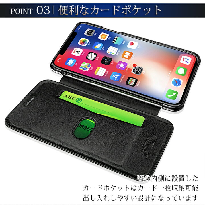 楽天市場 スーパーsale50 Off Iphone Se ケース Iphone8 ケース 手帳型 Iphone Xr ケース リング 手帳型 おしゃれ Iphone Xs ケース Iphone X ケース Iphone7 ケース 手帳型 カバiphone8plus ケース Iphone7 Plus ケース Iphone6 ケース Iphone6s Plus 手帳