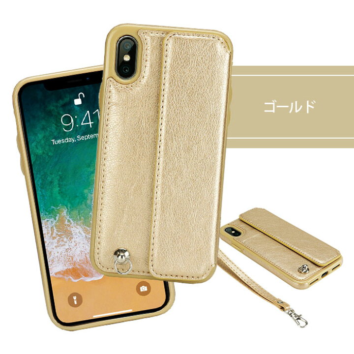 楽天市場 5 Off 4 27 19 59迄 Iphone Se ケース Iphone8 ケース 背面手帳 Iphone Xr ケース Iphone7ケース カード収納 背面 スマホケース 可愛い Iphonex ケース Iphoneケース 手帳型ケース Iphone 8 Plus Iphone Xs Max X おしゃれ シンプル 手帳型 こころが香る