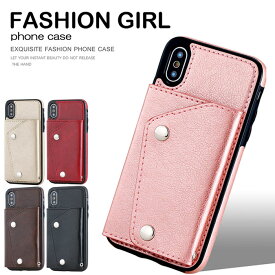 楽天市場 Iphone7 カード収納 ケース カバー スマートフォン 携帯電話アクセサリー スマートフォン タブレットの通販