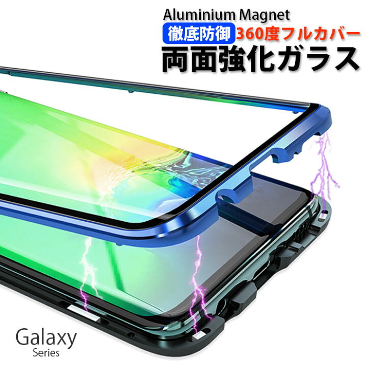 楽天市場】Galaxy s10 ケース Galaxy s21 ケース galaxy s10 plus 