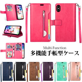 楽天市場 Iphone ケース 韓国 手帳型の通販