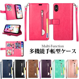 iPhone13ケース iphone11 ケース 手帳 iphone se ケース iphone12 ケース iphone12 pro iphone12 pro Max iphone12mini iphone8 ケース 手帳型 iphoneケース iphone7ケース iphone xr xs 手帳 iphone11pro max