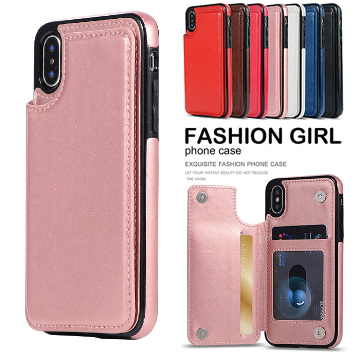 楽天市場 5のつく日8 Off 7 23 59迄 Iphone13 Pro ケース 手帳 Iphone12 ケース カード 背面 Iphone11 ケース 手帳型 Iphone Se ケース Iphone13pro Iphone13mini Iphone12 Mini Pro Max Iphone8 ケース アイフォン おしゃれ カード収納 Iphoneケース 女性