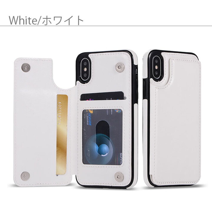 楽天市場 Iphone13 Pro ケース 手帳 Iphone12 ケース カード 背面 Iphone11 ケース 手帳型 Iphone Se ケース Iphone13pro Iphone13mini Iphone12 Mini Pro Max Iphone8 ケース アイフォン おしゃれ カード収納 Iphoneケース 女性 かわいい Iphone Xr Xs X