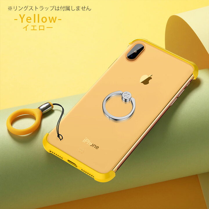 楽天市場 5 Off 6 29 23 59迄 Iphone Xr ケース リング Iphoneケース X Xs Max Iphonexr カバー スマホケース リング付 全機種対応 ストラップ かわいい おしゃれ 耐衝撃 Iphonexr クリア 薄型 シンプル Iphpne10 携帯ケース スマホカバー アイフォン こころが 楽天市場 5 Off 6 29 23 59迄 Iphone Xr ケース リング Iphoneケース X Xs Max Iphonexr カバー スマホケース リング付 全機種対応 ストラップ かわいい おしゃれ 耐衝撃 Iphonexr クリア 薄型 シンプル Iphpne10 携帯ケース スマホカバー アイフォン こころが