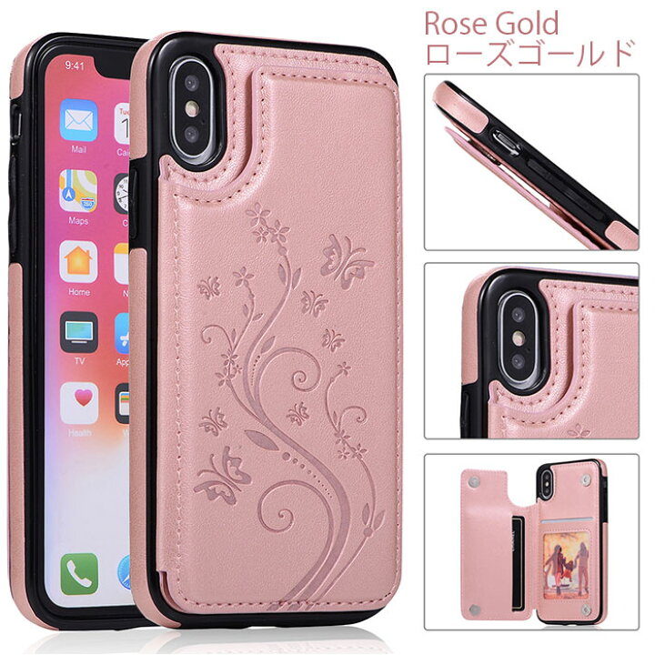 楽天市場 5 Off 3 10 19 59迄 Iphone13 ケース 手帳型 Iphone12 ケース カード 背面 Iphone11 ケース Iphone13 Mini Pro Iphone Se Iphone12 Mini Pro Max Iphone8 ケース おしゃれ カード収納 Iphoneケース 女性 かわいい Iphone Xr Xs X ケース