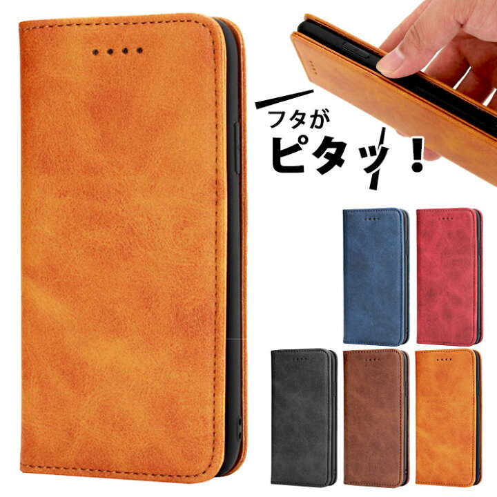 楽天市場 5 Off 7 14 23 59迄 Iphone13 ケース 手帳型 Iphone13 Pro ケース Iphone13 Mini Iphone13 Pro Max Iphone12 ケース 手帳型 Iphone Se ケース Iphoneケース Iphone11 Pro Max Iphone12mini Phone8 ケース 手帳 Iphone Xr X Xs ケース