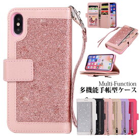 iphone11 ケース 手帳型 iphone se ケース iphone12 ケース iphone12 pro iphone12 pro Max iphone12 mini iphone8 ケース 手帳型 iphone11 pro ケース 手帳 iphone xr ケース 手帳 iphone11pro max ケース iphone xs max