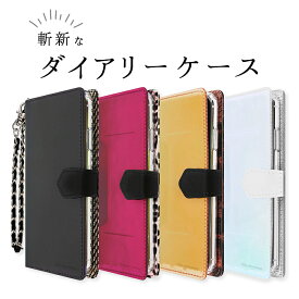 【マラソン限定全品10％OFFクーポン!】 Galaxy s10 ケース 手帳型 Galaxy s9 ケース クリア galaxy s10 plus ケース Galaxy s9 plus ケース galaxy s9+ ケース スマホケース s10 Galaxy ケース 可愛い スマホ Galaxyケース ギャラクシー s10 ケース 手帳型 皮革