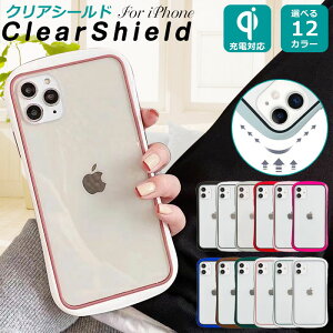 yX[p[SALE 50offz iPhone12 P[X iPhone12 12Pro 12ProMax 12mini NA ϏՌ P[X wʃNA  X}zP[X Jo[ Vv  킢 Xgbvz[t CX[d