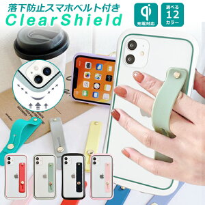 yX[p[SALE 50offz iPhone12 P[X iPhone12 12Pro 12ProMax 12mini NA ϏՌ P[X wʃNA  X}zP[X Jo[ Vv  킢 Xgbvz[t X