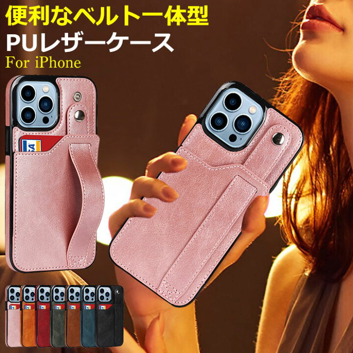 楽天市場 Iphone13 ケース カード収納 背面 Iphone13 Pro ケース カード Iphone13 Mini ケース 韓国 おしゃれ Iphone13 Pro Max Promax ケース 耐衝撃 Iphoneケース カード入れ スマホケース 大人 可愛いアイフォン13 アイホン13 こころが香る Yucca
