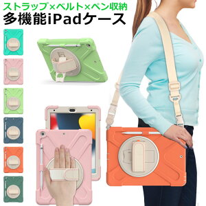 iPad P[X Jo[ ^ubgP[X 6P[X nhxgt Apple Pencil[t yz_[ y [ یJo[ @Ή ϏՌ Ռz y iPad Air iPad Pro iPad Mini mini6 12.9 10