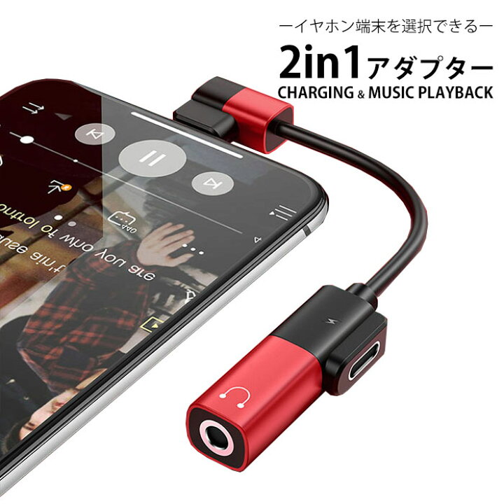 楽天市場】送料無料 【イヤホン】 iPhoneXs iPhoneXs Max iPhoneXr 