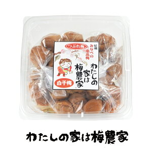 ~@󂠂@Ԃ~@~@690g@IB썂~ 4ő@߂ڂ@̔~͔~_[ՂލH[ {Hi]