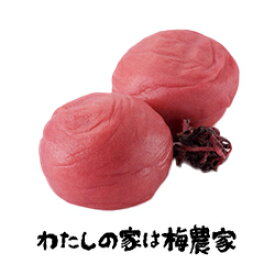 昔ながらのしそ漬梅