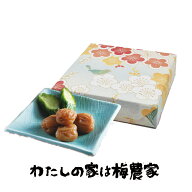 はちみつ小梅　わたしの家は梅農家[ぷらむ工房 岩本食品]