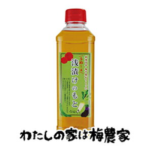 ߁`Ђ̑fi݂͂j500ml[ՂލH[ {Hi]