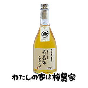 썂~Vbv@590g[ՂލH[ {Hi]