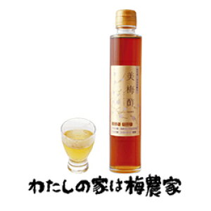 LC̖@~|iт߂jvX@200ml[ՂލH[ {Hi]