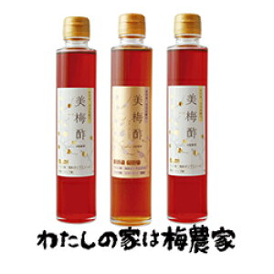 LC̖@~|iт߂j3{Zbg@e200ml[ՂލH[ {Hi]