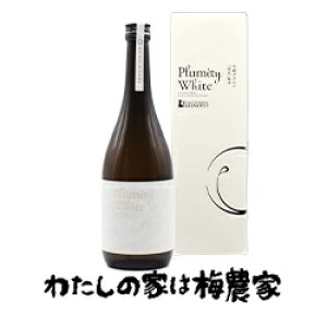 Plumity White`v~eBzCg`720ml(AR[x11x)