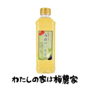 ߁`Ђ̑fizj500ml[ՂލH[ {Hi]