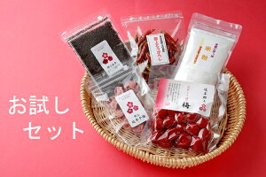 yzȋlߍ킹Zbg NЂ~150g Nӂ肩30g N~60g SƂ炵25g ĕ250g   ̂Ȃ̔~ ̓ ̓ Ε 蕨 j 