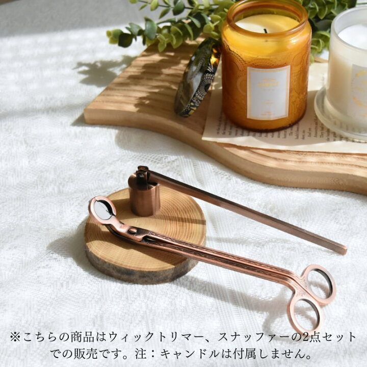 楽天市場】マラソン中ポイント3倍！ 【ほまれ専用】【2点セット販売  