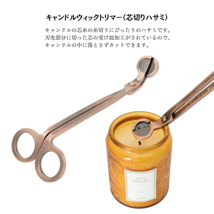 楽天市場】マラソン中ポイント3倍！ 【ほまれ専用】【2点セット販売  