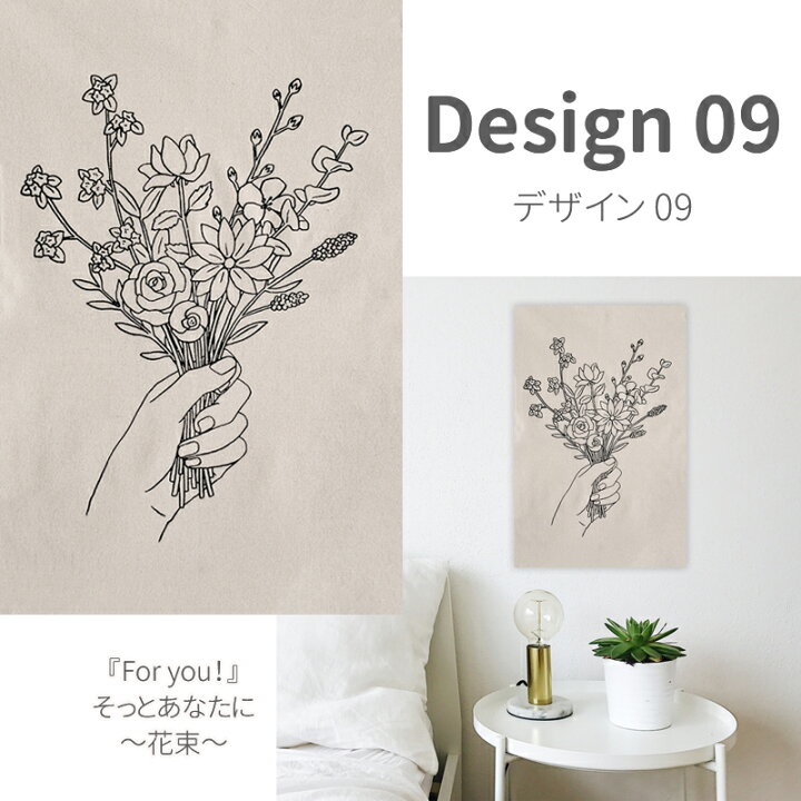 楽天市場 送料無料 ファブリック ポスター タペストリー 壁掛けおしゃれ かわいい 韓国 雑貨 Sns Zoom インスタグラム 背景 11種類 モノクロ 白黒 インテリア 模様替え Plumriver