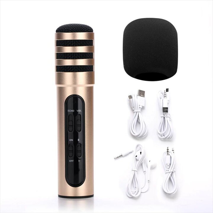 楽天市場 送料無料 一人カラオケ カラオケマイク カラオケ マイク スマホ タブレット エコー 機能付き Usb充電 スマホ タブレット パソコン Iphone アイフォン アイホン Ipad アイパッド Android アンドロイド テレワーク リモート おうち時間 Plumriver