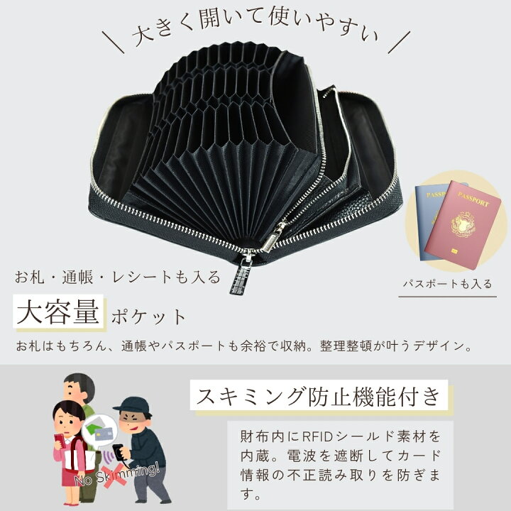 楽天市場】本革 長財布 カードケース カード入れ 大容量 カードが 