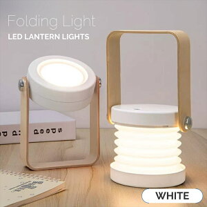 LED e[uv ^ Cg iCgCg fXNCg xbhTChv Cg |[^u  d ܂肽 ԐڏƖ AEghA Lv OsO 