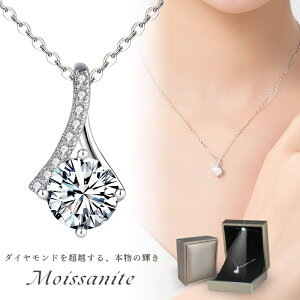 lbNX fB[X ATiCg AbTiCg ANZT[ WG[ P _Ch ̖2.5{ `F[ Vo[925 v`ibL AM[ l  Vv i