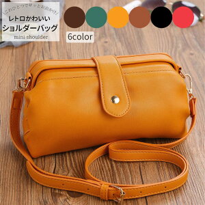 y\񏤕iz V_[obO bZW[obO fB[X obO ΂߂ g ܌ ΂  킢 y ؍  JWA gx  y Fzzbgsf0152