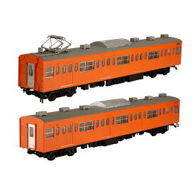 1/80 プラキット JR東日本201系直流電車（中央線）モハ201・モハ200キット