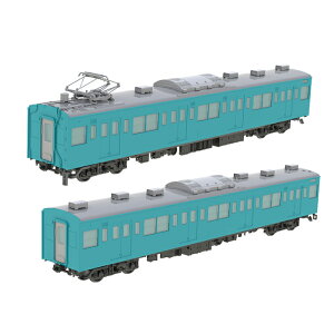 JR{201nd(t)n201En200Lbg