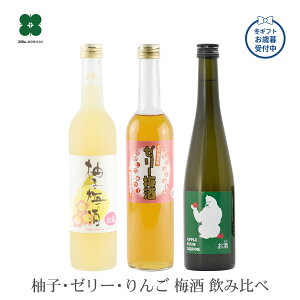 Ε ~Mtg ~ ݔ׃Zbg [[~ Mq~ 񂲔~ 3{Zbg v[g 蕨 a̎RY t[c~ ɐlC ߂ EV